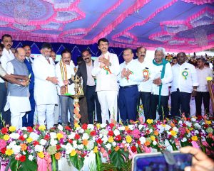 College Inauguration photo