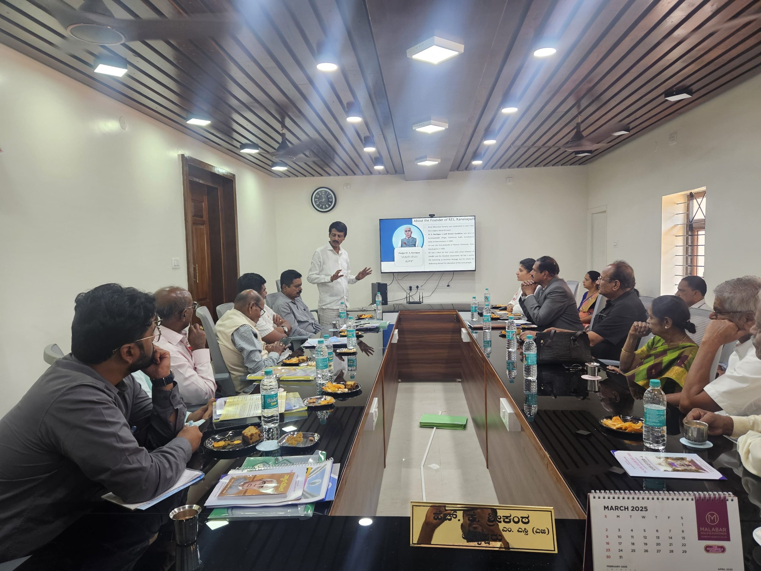 UASB Board Members visit